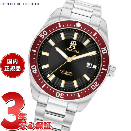 トミーヒルフィガー TOMMY HILFIGER 腕時計 メンズ 自動巻き TH85 1792154