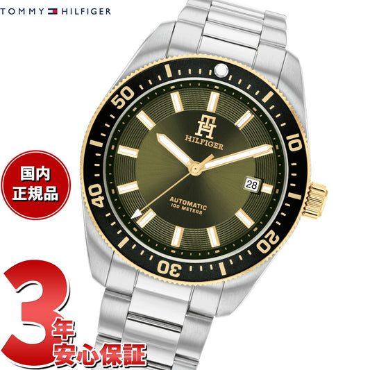 トミーヒルフィガー TOMMY HILFIGER 腕時計 メンズ 自動巻き TH85 1792155