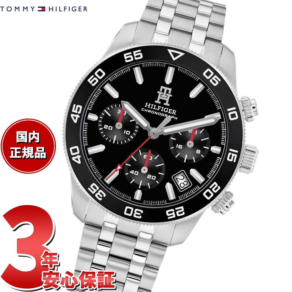 トミーヒルフィガー TOMMY HILFIGER 腕時計 メンズ クロノグラフ TH85