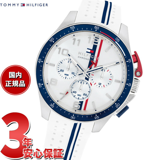 トミーヒルフィガー TOMMY HILFIGER 腕時計 メンズ クロノグラフ BANK 1792167