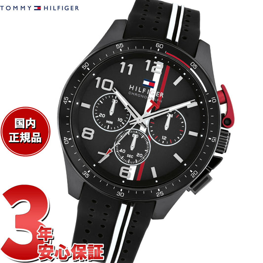 トミーヒルフィガー TOMMY HILFIGER 腕時計 メンズ クロノグラフ BANK 1792168