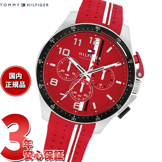 トミーヒルフィガー TOMMY HILFIGER 腕時計 メンズ クロノグラフ BANK 1792170