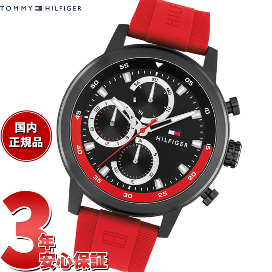 トミーヒルフィガー TOMMY HILFIGER 腕時計 メンズ ROCKY 1792178【2025 新作】