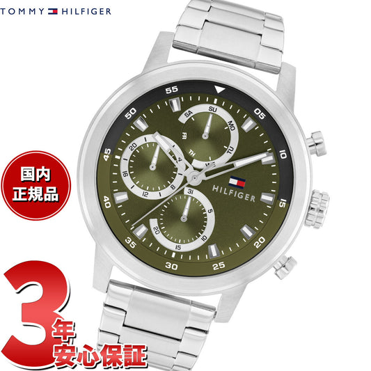 トミーヒルフィガー TOMMY HILFIGER 腕時計 メンズ ROCKY 1792180【2025 新作】