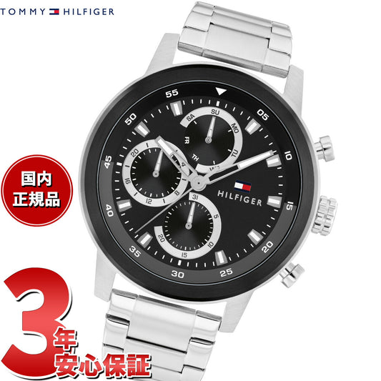 トミーヒルフィガー TOMMY HILFIGER 腕時計 メンズ ROCKY 1792181【2025 新作】