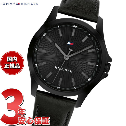 トミーヒルフィガー TOMMY HILFIGER 腕時計 メンズ BRUCE 1792190