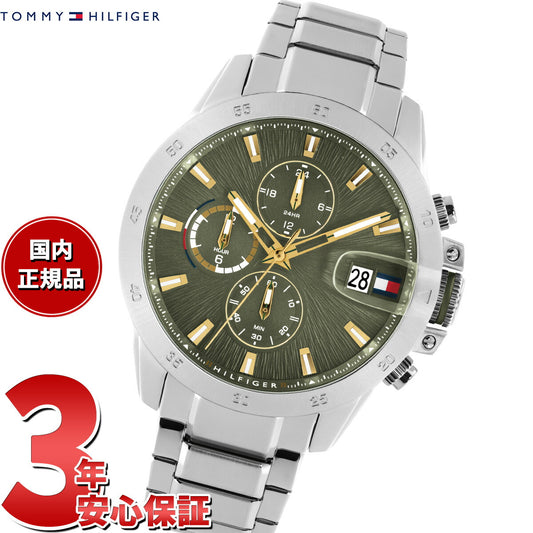 トミーヒルフィガー TOMMY HILFIGER 腕時計 メンズ JAMESON 1792197【2025 新作】