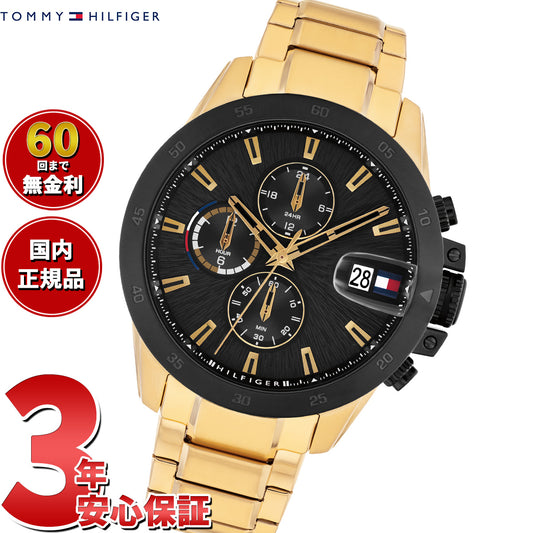 トミーヒルフィガー TOMMY HILFIGER 腕時計 メンズ JAMESON 1792199【2025 新作】
