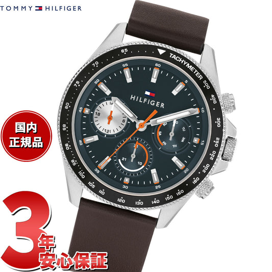 トミーヒルフィガー TOMMY HILFIGER 腕時計 メンズ マルチファンクション CLARK 1792208