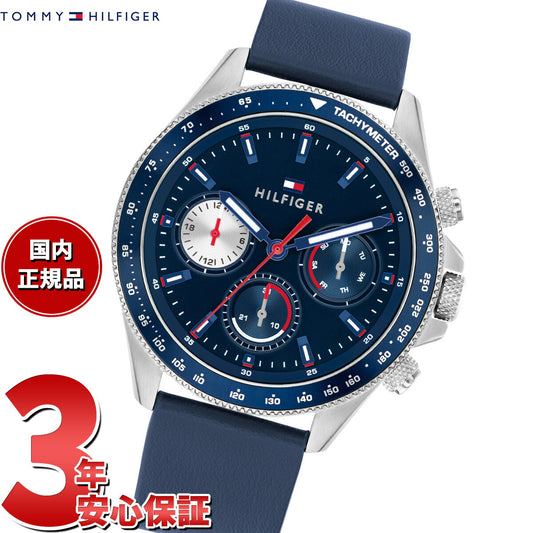 トミーヒルフィガー TOMMY HILFIGER 腕時計 メンズ マルチファンクション CLARK 1792209
