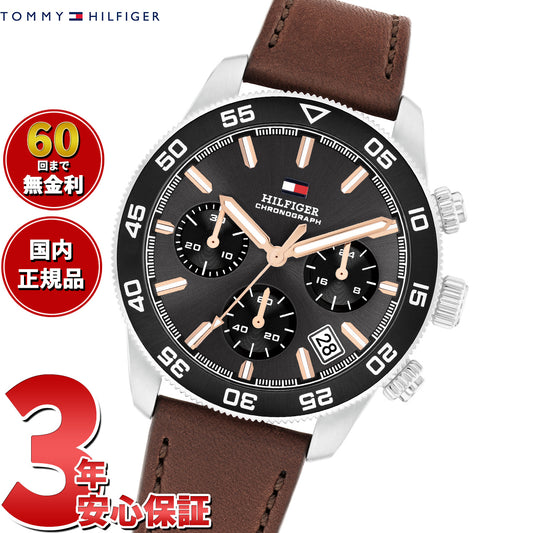 トミーヒルフィガー TOMMY HILFIGER 腕時計 メンズ クロノグラフ TH85 1792213【2025 新作】