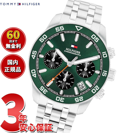 トミーヒルフィガー TOMMY HILFIGER 腕時計 メンズ クロノグラフ TH85 1792215【2025 新作】