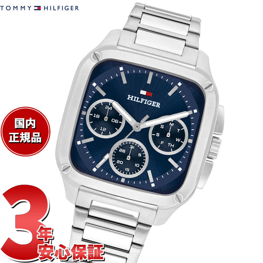 トミーヒルフィガー TOMMY HILFIGER 腕時計 メンズ マルチファンクション HERALD 1792222【2025 新作】