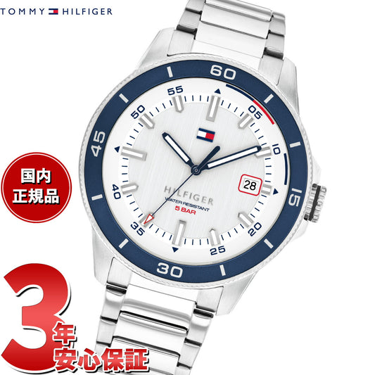 トミーヒルフィガー TOMMY HILFIGER 腕時計 メンズ REMY 1792227