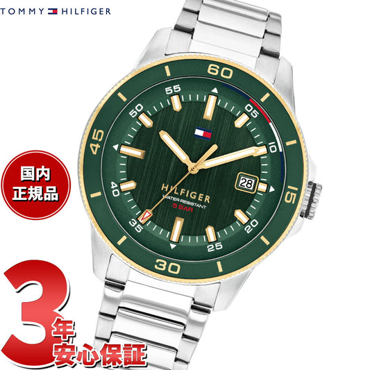 トミーヒルフィガー TOMMY HILFIGER 腕時計 メンズ REMY 1792230