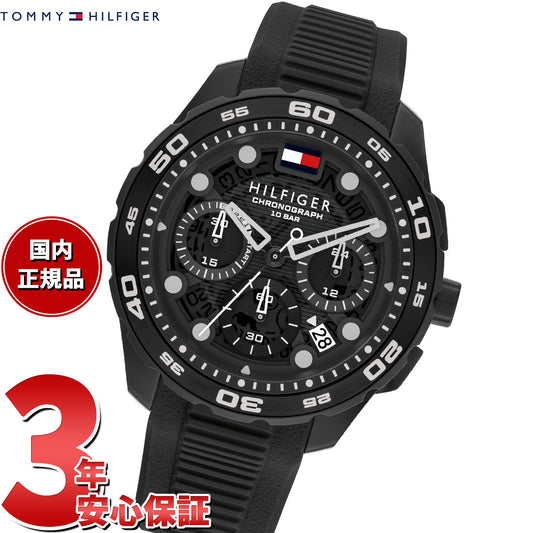 トミーヒルフィガー TOMMY HILFIGER 腕時計 メンズ クロノグラフ TH-REGATTA 1792233【2025 新作】