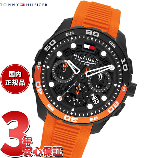 トミーヒルフィガー TOMMY HILFIGER 腕時計 メンズ クロノグラフ TH-REGATTA 1792234【2025 新作】