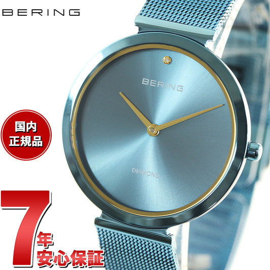 ベーリング BERING 腕時計 レディース 18132-charity1 クラシック Classic チャリティーモデル Glossy blue