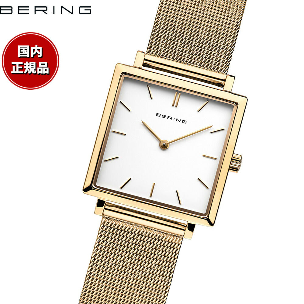 ベーリング BERING 腕時計 レディース クラシックコレクション Classic Collection 18226-334