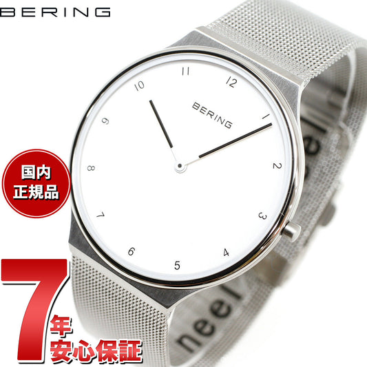 ベーリング BERING 腕時計 メンズ レディース Ultra Slim Collection 18440-004