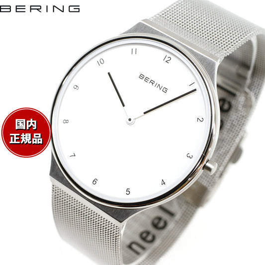 ベーリング BERING 腕時計 メンズ レディース Ultra Slim Collection 18440-004