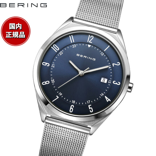 ベーリング BERING 腕時計 メンズ レディース ウルトラスリム メッシュベルト ブルー×シルバー Mens Unisex Ultra Slim 18738-007【2026 新作】