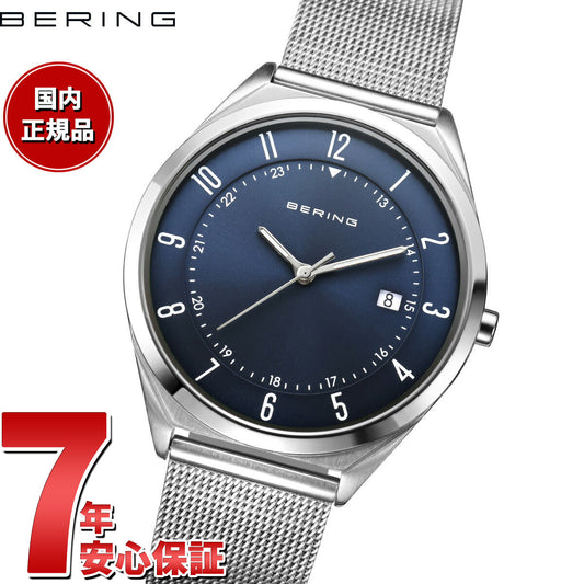 ベーリング BERING 腕時計 メンズ レディース ウルトラスリム メッシュベルト ブルー×シルバー Mens Unisex Ultra Slim 18738-007【2026 新作】