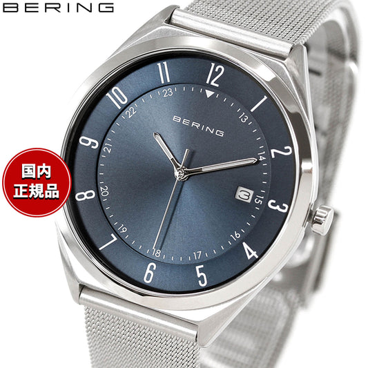 ベーリング BERING 腕時計 メンズ レディース ウルトラスリム メッシュベルト ブルー×シルバー Mens Unisex Ultra Slim 18738-007【2026 新作】