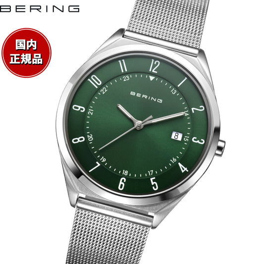 ベーリング BERING 腕時計 メンズ レディース ウルトラスリム メッシュベルト グリーン×シルバー Mens Unisex Ultra Slim 18738-008【2026 新作】