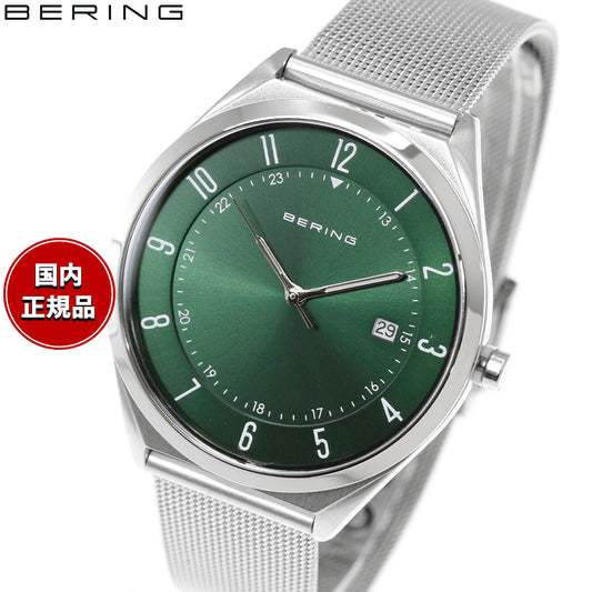 ベーリング BERING 腕時計 メンズ レディース ウルトラスリム メッシュベルト グリーン×シルバー Mens Unisex Ultra Slim 18738-008【2026 新作】