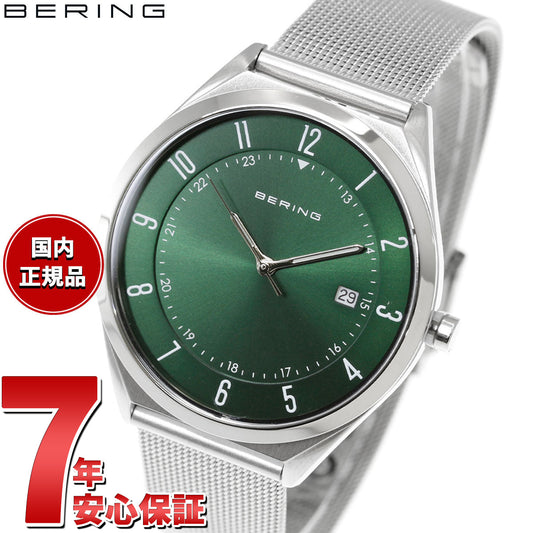 ベーリング BERING 腕時計 メンズ レディース ウルトラスリム メッシュベルト グリーン×シルバー Mens Unisex Ultra Slim 18738-008【2026 新作】