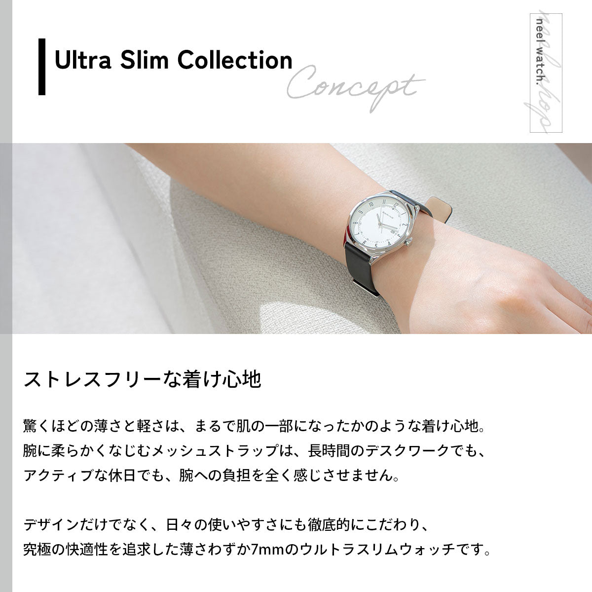 ベーリング BERING 腕時計 メンズ レディース ウルトラスリム レザーベルト ホワイト×ブラック Mens Unisex Ultra Slim 18738-404【2026 新作】