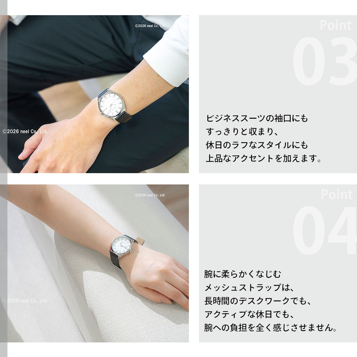 ベーリング BERING 腕時計 メンズ レディース ウルトラスリム レザーベルト ホワイト×ブラック Mens Unisex Ultra Slim 18738-404【2026 新作】