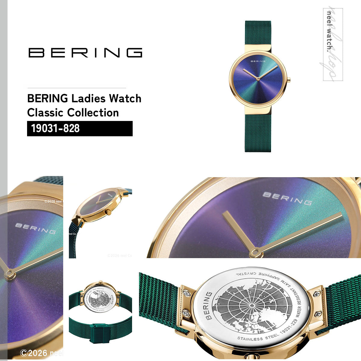 ベーリング BERING 腕時計 レディース 19031-828 クラシック コレクション Classic Collection オーロラ サンレイダイヤル