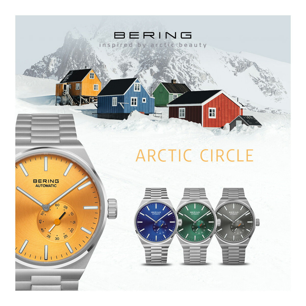 ベーリング BERING 自動巻き 腕時計 メンズ レディース オートマチック アークティックサークル イエロー×シルバー AUTOMATIC ARCTIC CIRCLE YELLOW SILVER 19441-701