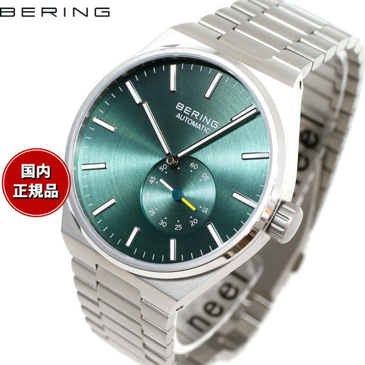 ベーリング BERING 自動巻き 腕時計 メンズ レディース オートマチック アークティックサークル グリーン×シルバー AUTOMATIC ARCTIC CIRCLE GREEN SILVER 19441-708