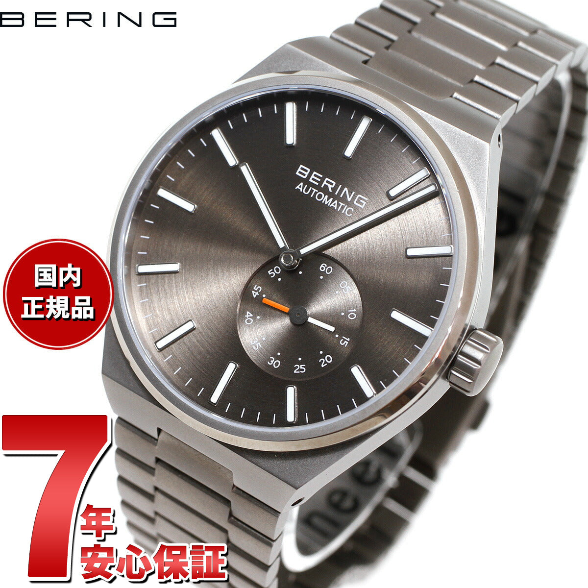 ベーリング BERING 自動巻き 腕時計 メンズ レディース オートマチック アークティックサークル グレー AUTOMATIC ARCTIC CIRCLE GRAY 19441-777