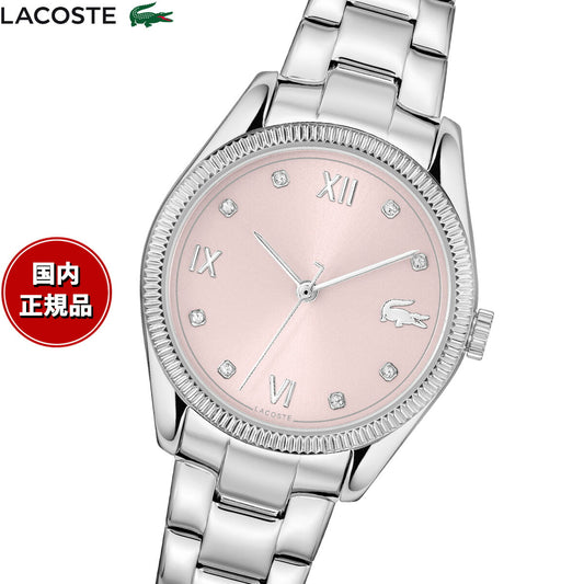 ラコステ LACOSTE 腕時計 レディース LACOSTE PARISIENNE 2001422【2025 新作】