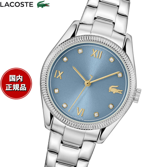 ラコステ LACOSTE 腕時計 レディース LACOSTE PARISIENNE 2001423【2025 新作】