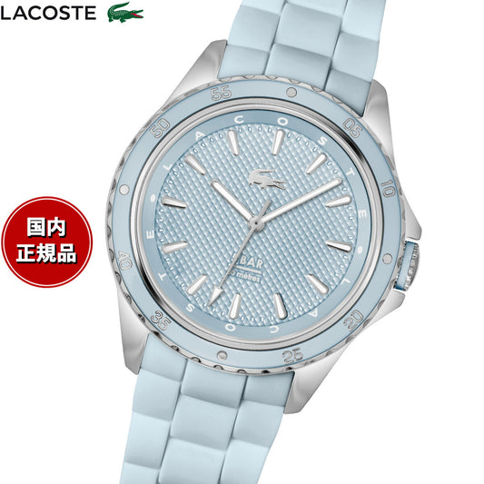 ラコステ LACOSTE 腕時計 レディース SANTORINI 2001426