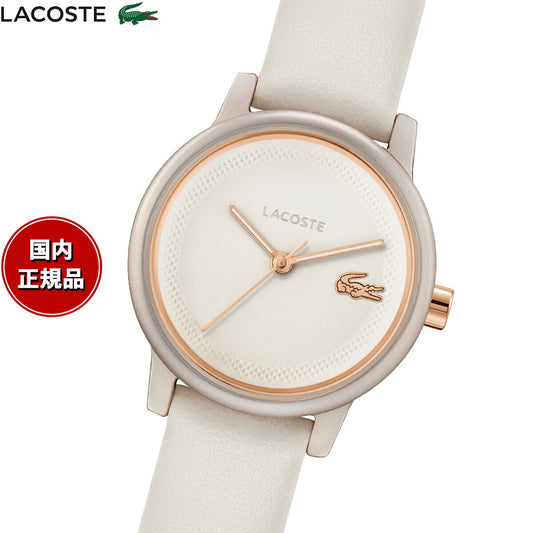 ラコステ LACOSTE 腕時計 レディース LACOSTE.12.12 SWIFT 2001437【2025 新作】