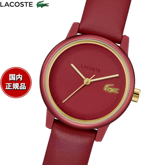 ラコステ LACOSTE 腕時計 レディース LACOSTE.12.12 SWIFT 2001439【2025 新作】