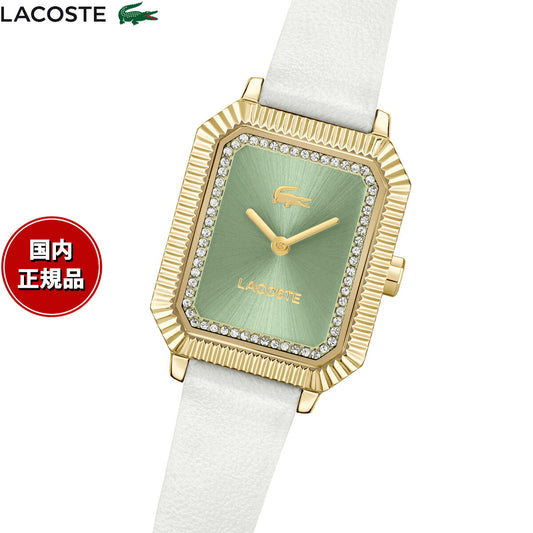 ラコステ LACOSTE 腕時計 レディース LACOSTE PARISIENNE 2001443