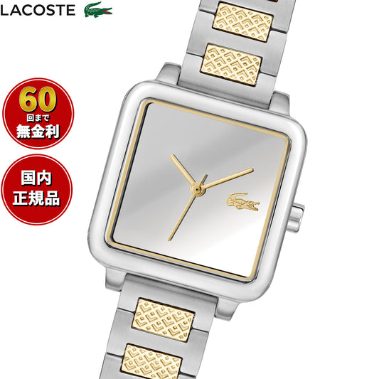 ラコステ LACOSTE 腕時計 レディース LACOSTE.12.12 LEAP 2001463