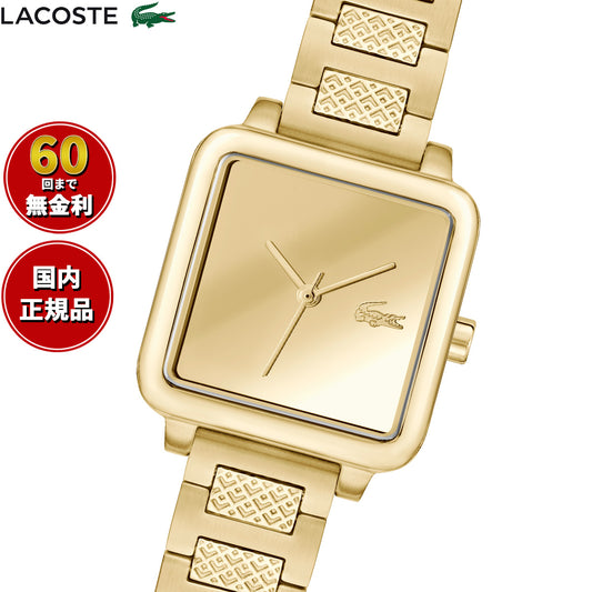 ラコステ LACOSTE 腕時計 レディース LACOSTE.12.12 LEAP 2001464