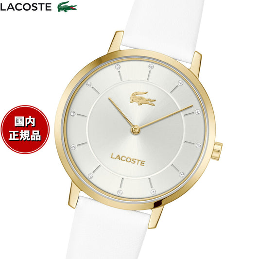 ラコステ LACOSTE 腕時計 レディース CROCORIGIN 2001471【2025 新作】