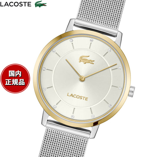 ラコステ LACOSTE 腕時計 レディース CROCORIGIN 2001472【2025 新作】