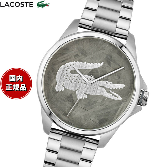 ラコステ LACOSTE 腕時計 メンズ LE CROC 2011393【2025 新作】