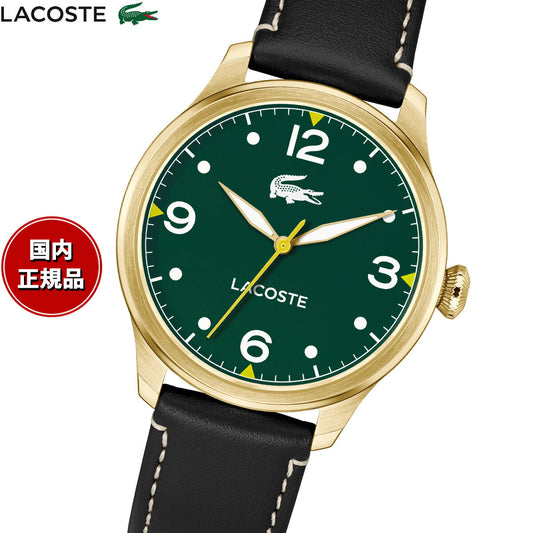 ラコステ LACOSTE 腕時計 メンズ LISBON 2011399
