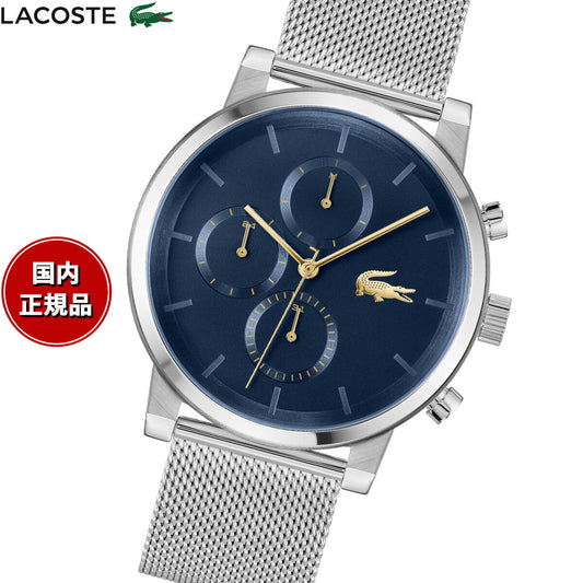 ラコステ LACOSTE 腕時計 メンズ REPLAY 2011409